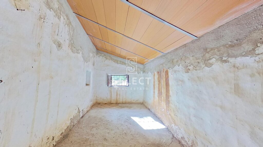 House - Lujar - Costa tropical