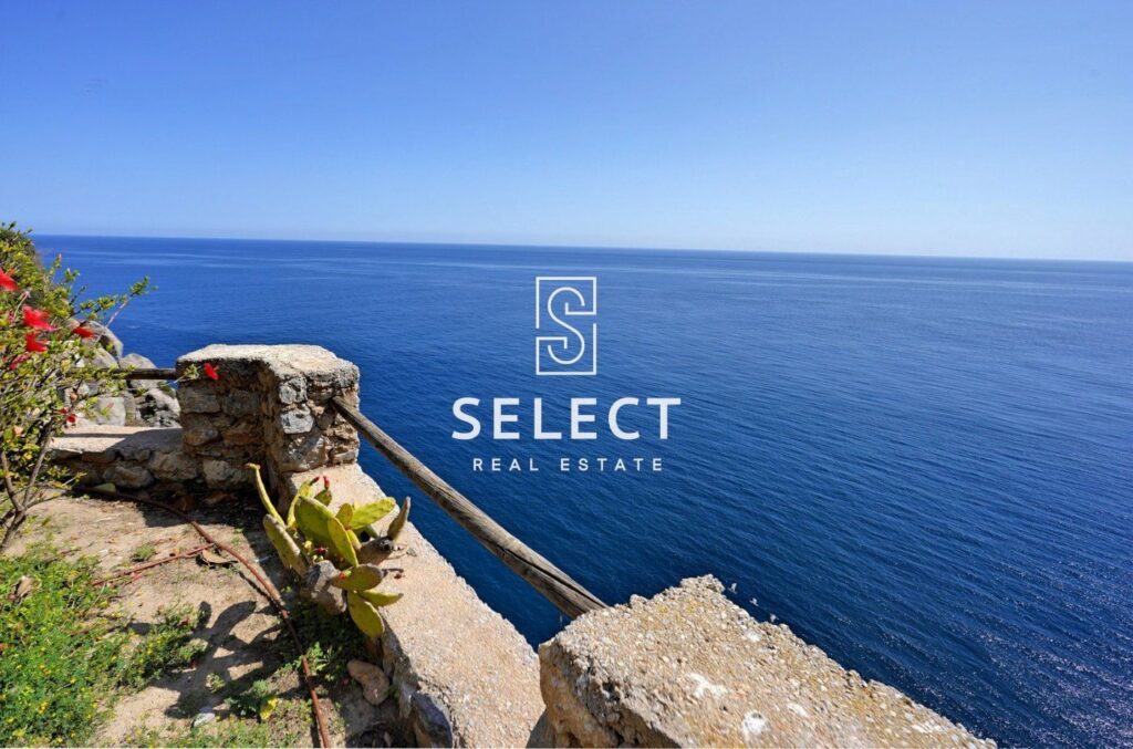 Villa - La Herradura - Punta de la mona