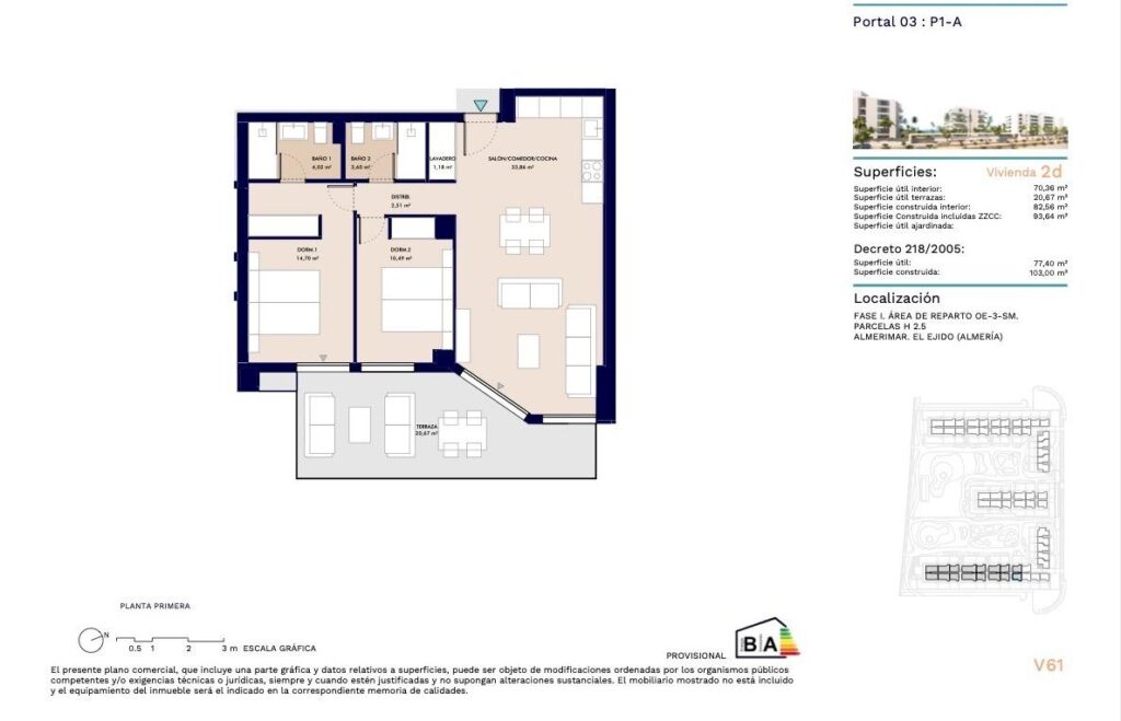 Apartment - Almerimar - 1ª LINEA DE PLAYA