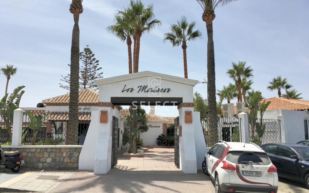 Farmhouse - Motril - Playa Granada
