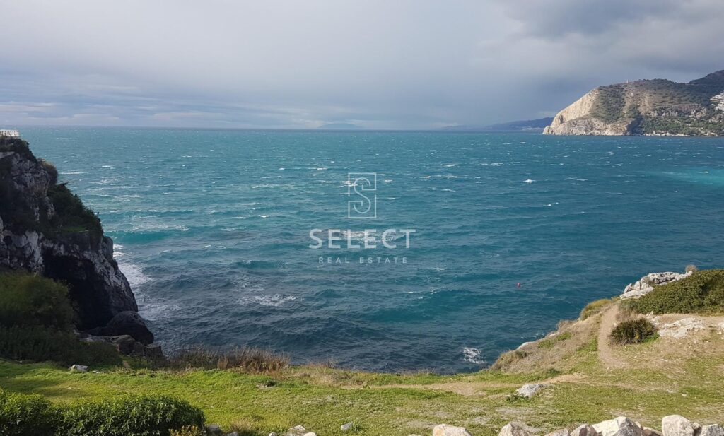 Apartment - La Herradura - Punta La Mona